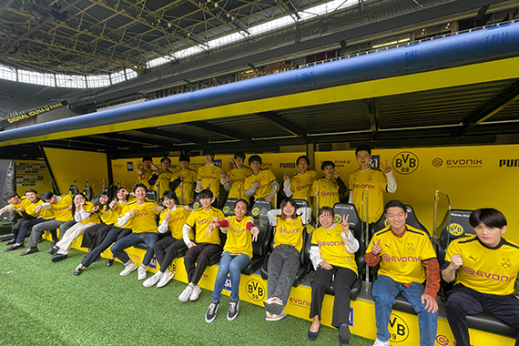 本学の学生がボルシア・ドルトムント（BVB）の海外スポーツマネジメント研修に参加しました