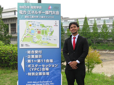 2023年9月 電気学会での発表
