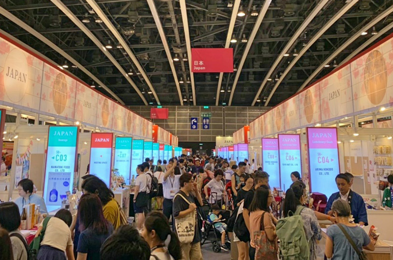 Photograph of the Japanese booth at Hong Kong Food Expo