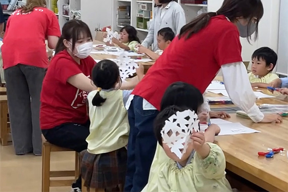人間文化学科