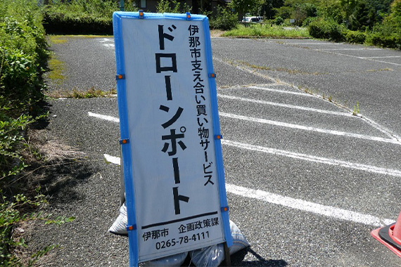 当日の様子04