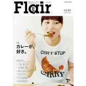 Flair94号