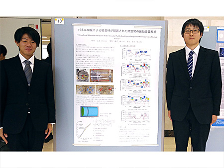 2017日本機械学会栃木
ブロック研究交流会ポスター発表02