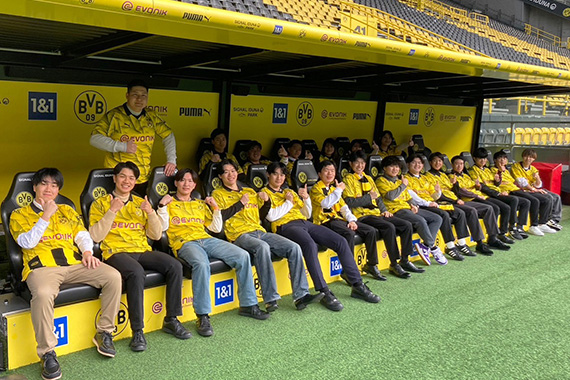 BVB海外スポーツマネジメント研修