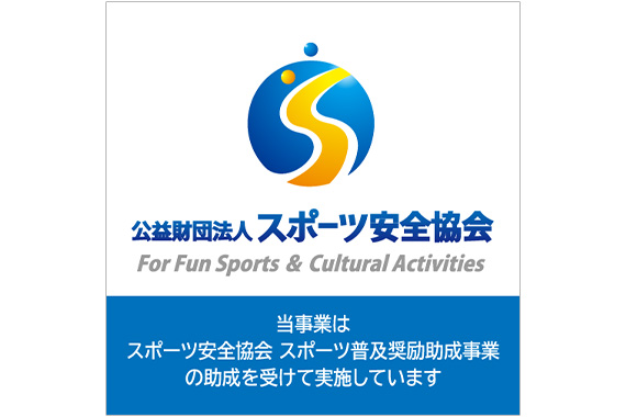 当日の様子12
