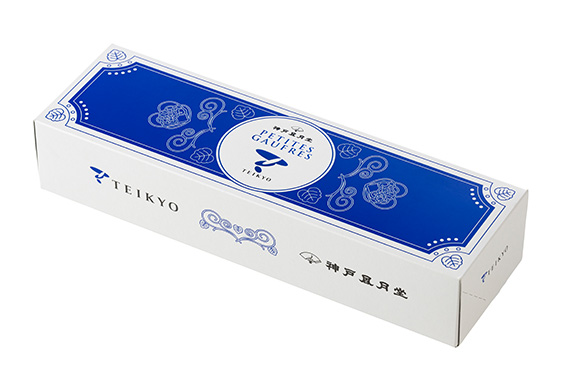株式会社 神戸凮月堂とのコラボ商品「帝京プティーゴーフル」発売を記念し、同社 秋田隆氏が来校しました