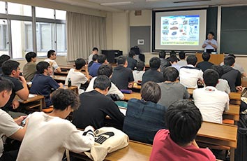 自動車工学特別講義を開講