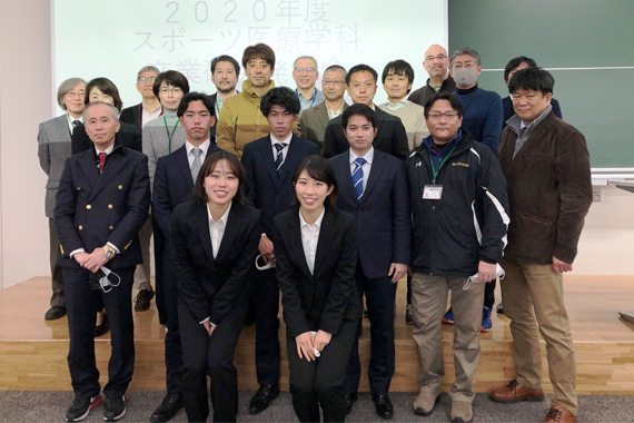 医療技術学部 帝京大学 医療技術学部 帝京大学