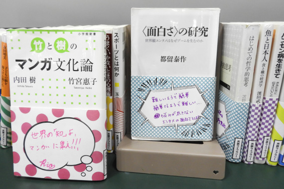 当日の様子11