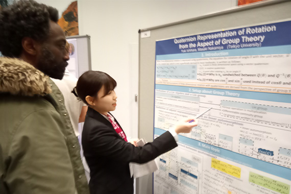 理工学研究科の大学院生が日本学術振興会特別研究員（DC1）に採択されました