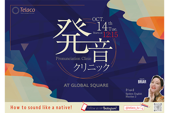 イベント03