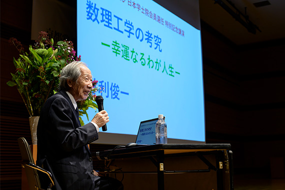 当日の様子01