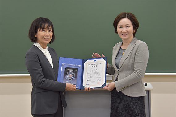The 1st Teikyo University Institute of Medical Mycology (TIMM) Ukinaga Award Ceremony and Commemorative Lecture were held.