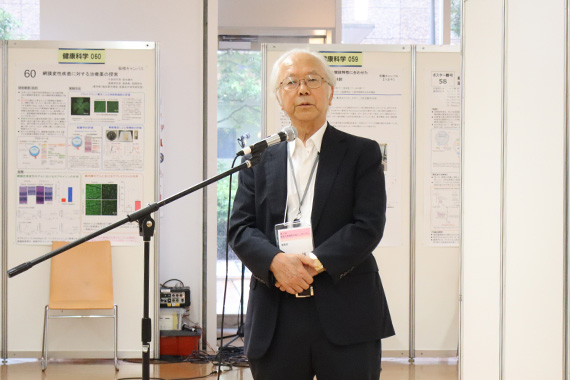 第7回帝京大学研究交流シンポジウムを開催しました