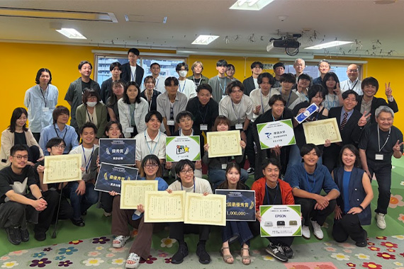 冲永総合研究所が運営協力している学生向けハッカソン「Tornado2026」が開催されました