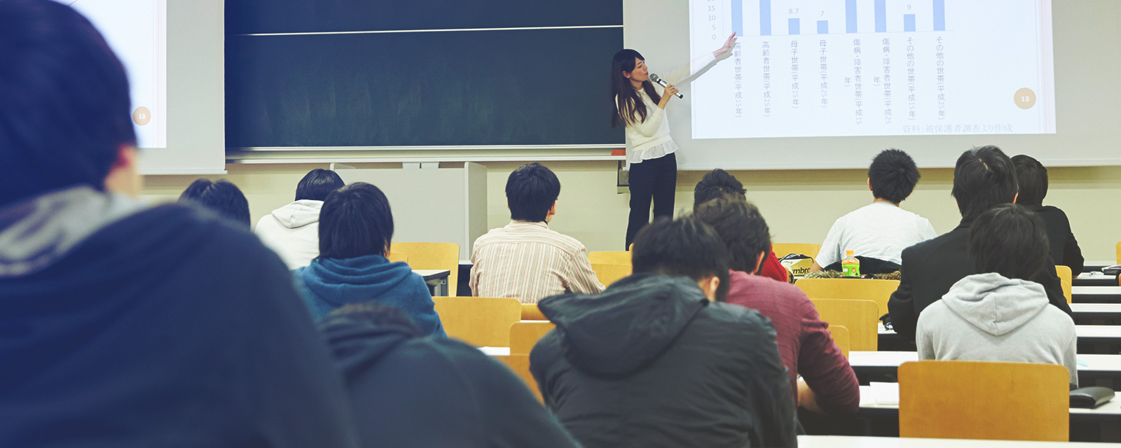 東京大学大学院経済学研究科・経済学部