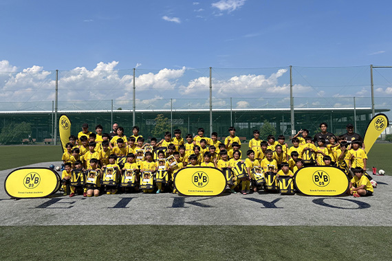 八王子キャンパスにて、ボルシア・ドルトムントサッカークリニック1DAYトレーニングキャンプを実施しました