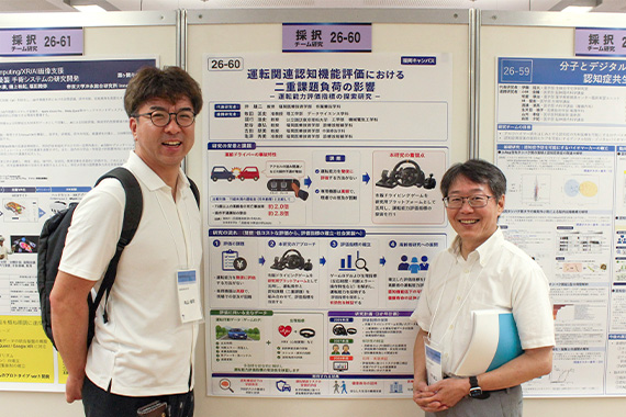当日の様子10