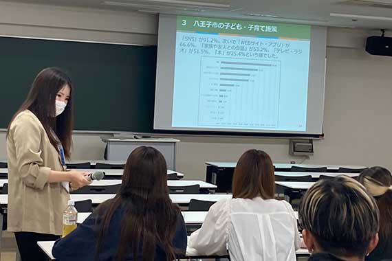 財政学（講義）