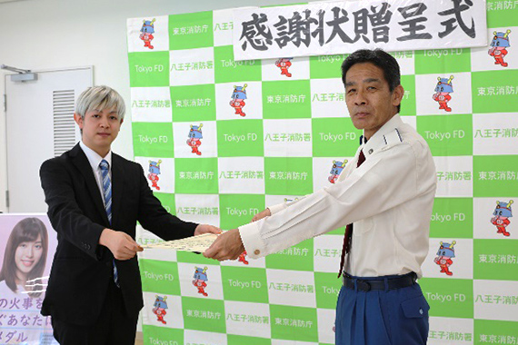 経済学部 帝京大学 経済学部 帝京大学