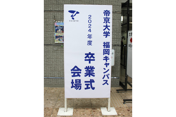 当日の様子06