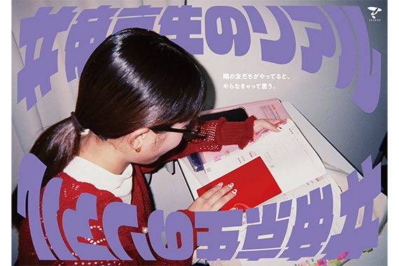画像06
