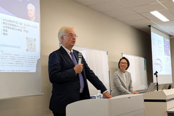 A special seminar was held at Itabashi Campus by Pascal Laham, co-founder of International SOS.