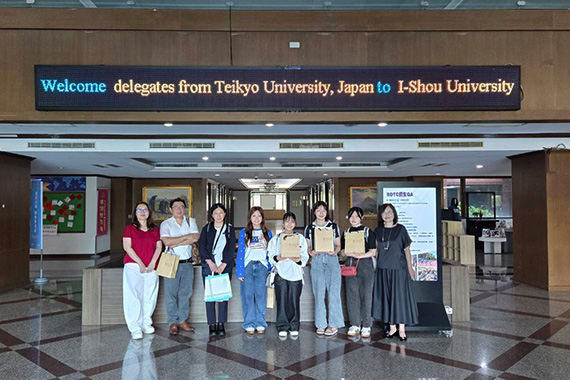 診療放射線学科の学生が義守大学にて放射線技術研修を行いました