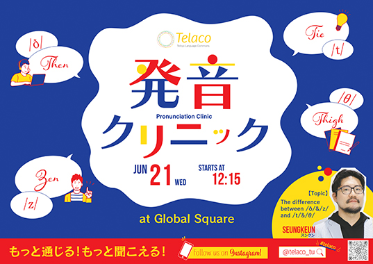 イベント05