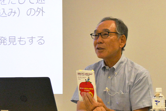 当日の様子03