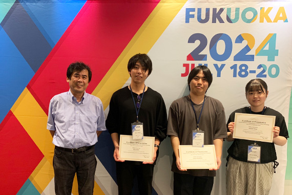 国際会議ACEAIT2024で本学学生が論文発表を行いました