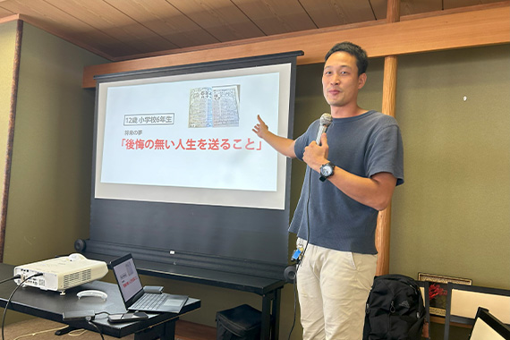 当日の様子01
