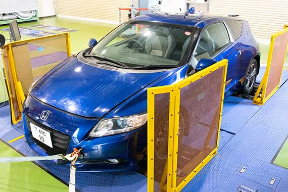 Automotive Technology Center