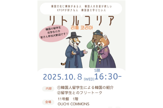 当日の様子06