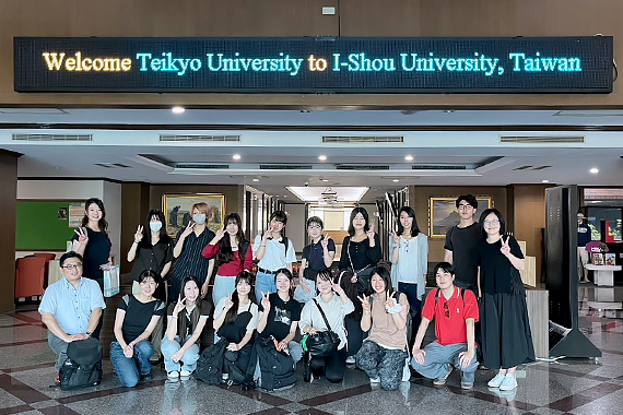 診療放射線学科の学生が義守大学にて放射線技術研修を行いました