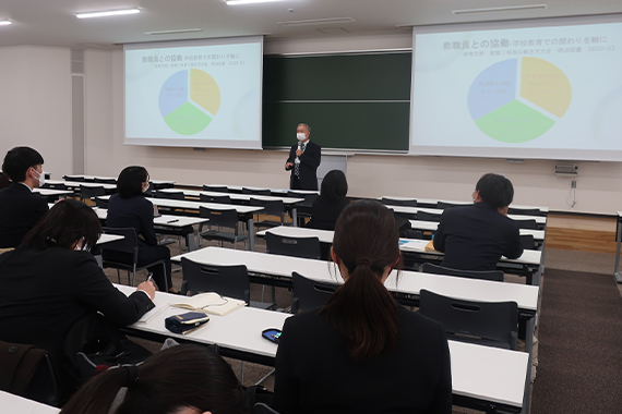 教職センター主催の入職前学習会が始まりました