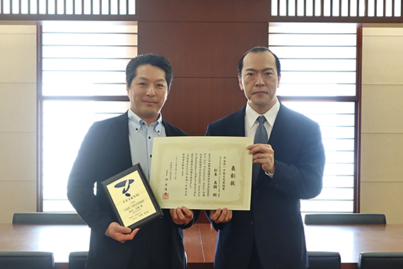 2022年度冲永荘一学術文化功労賞授与式を行いました
