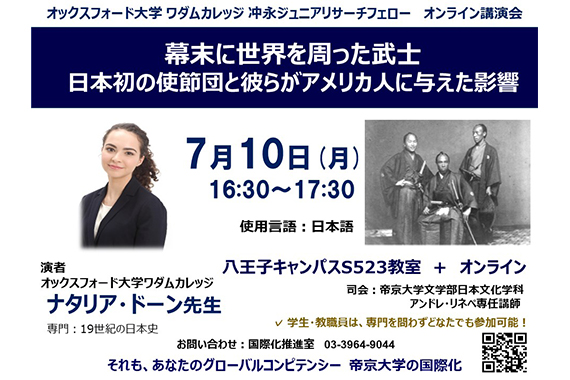 当日の様子04