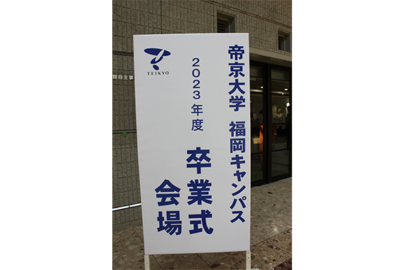 当日の様子05