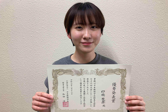 本学卒業生が日本動物学会関東支部大会で優秀発表賞を受賞しました