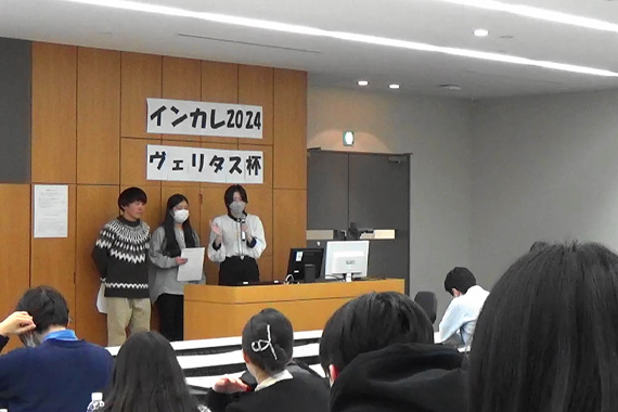 当日の様子01