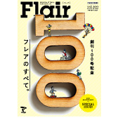 Flair100号