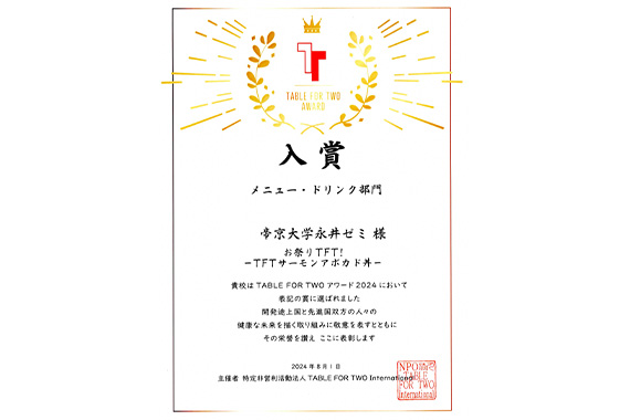 当日の様子02