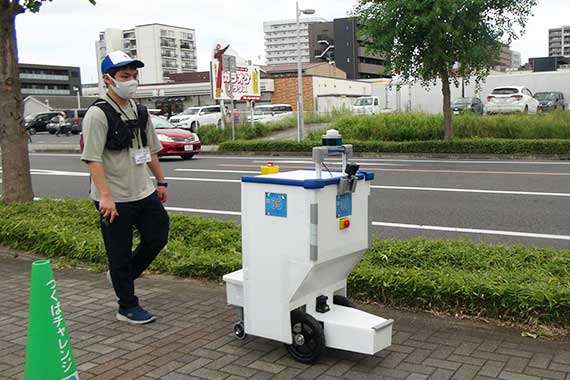 Labs using AI technology