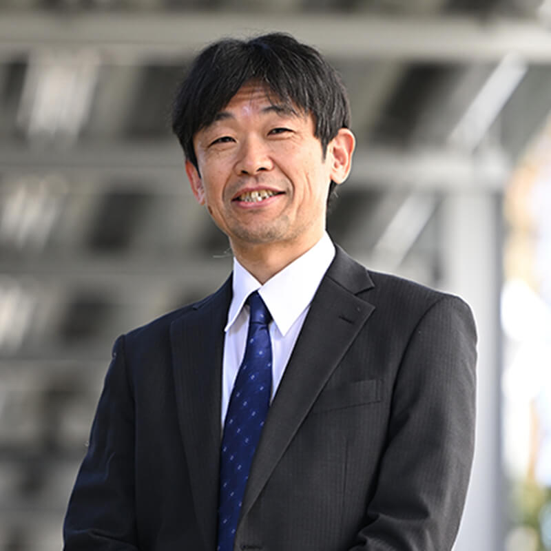 棚本 哲史 教授