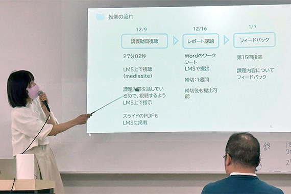 天野由貴講師が情報処理学会において優秀論文発表者に贈られる山下記念研究賞を受賞しました