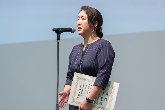 實吉綾子准教授が博報堂教育財団「児童教育実践についての研究助成」研究成果発表会で優秀賞を受賞しました