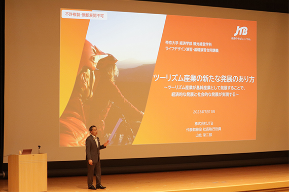 当日の様子01