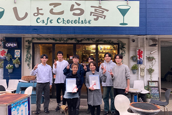 朴井ゼミが青舎祭での売り上げの一部を寄附しました