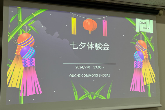 当日の様子01